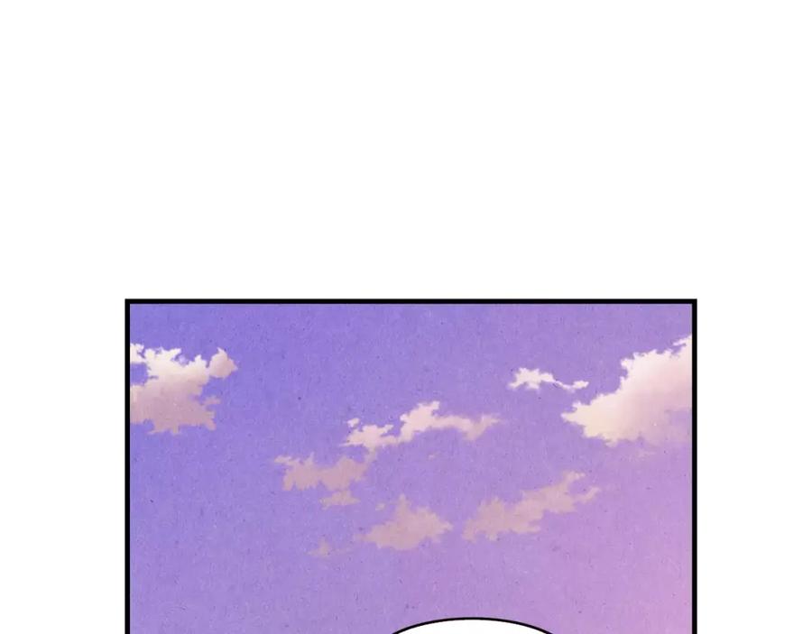 《扑通扑通flower》第60话 没有爱你的勇气 第76页