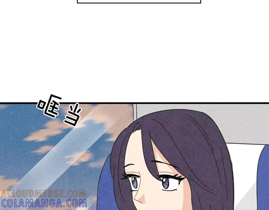 《扑通扑通flower》第60话 没有爱你的勇气 第89页