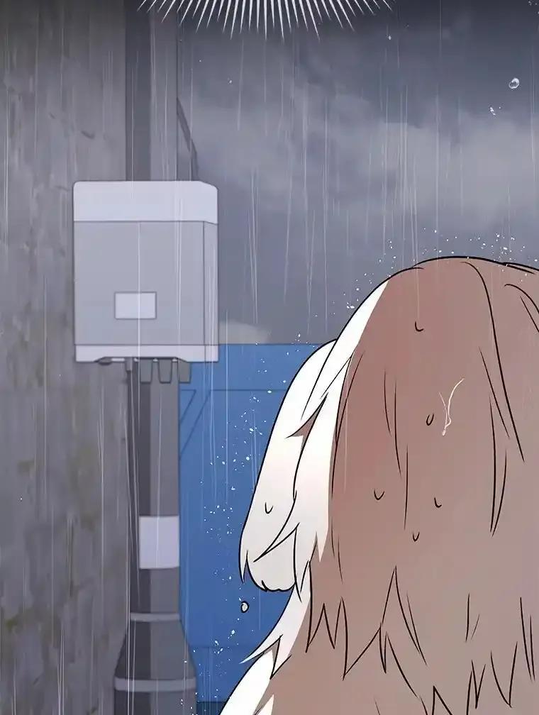 《你好？兽医先生！》59.我们回家吧 第100页