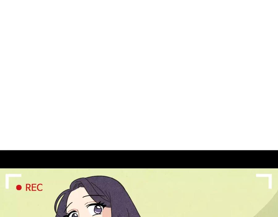 《扑通扑通flower》第61话 回国 第56页