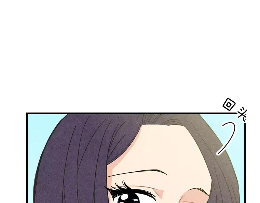 《扑通扑通flower》第61话 回国 第126页