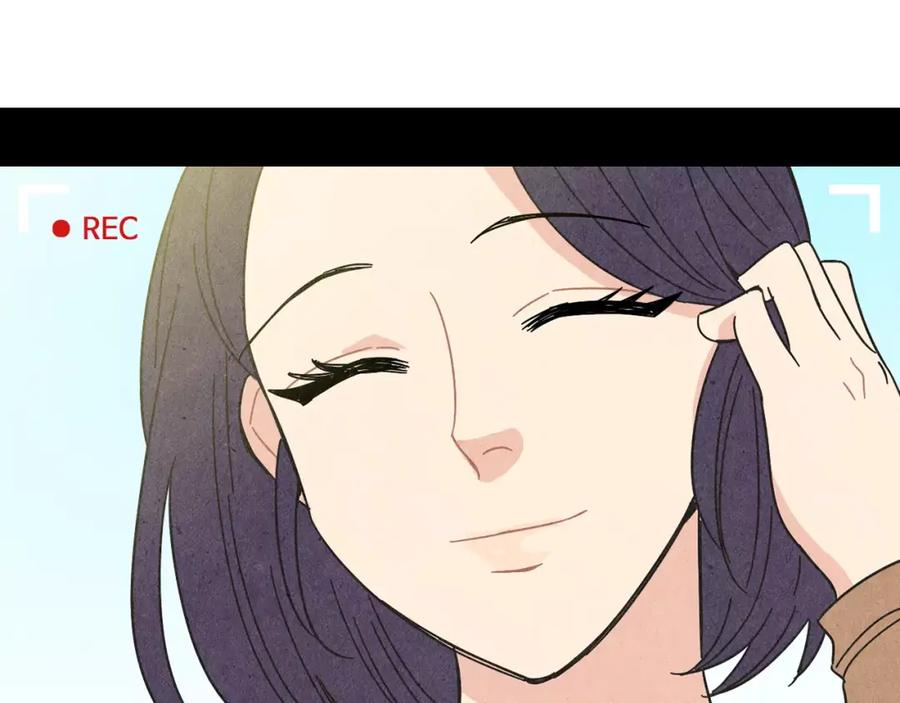 《扑通扑通flower》第61话 回国 第48页