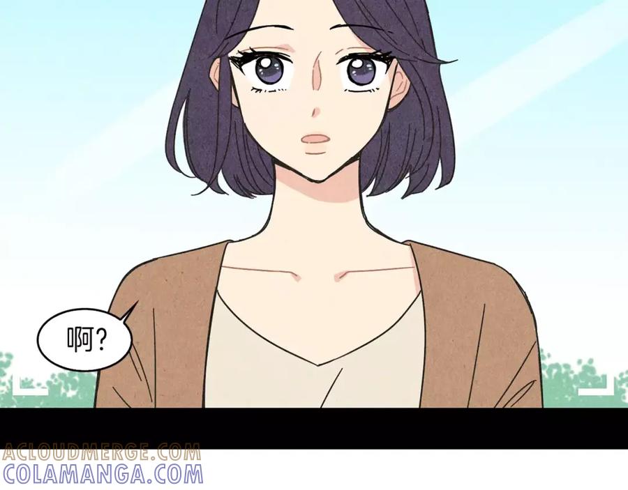 《扑通扑通flower》第61话 回国 第45页