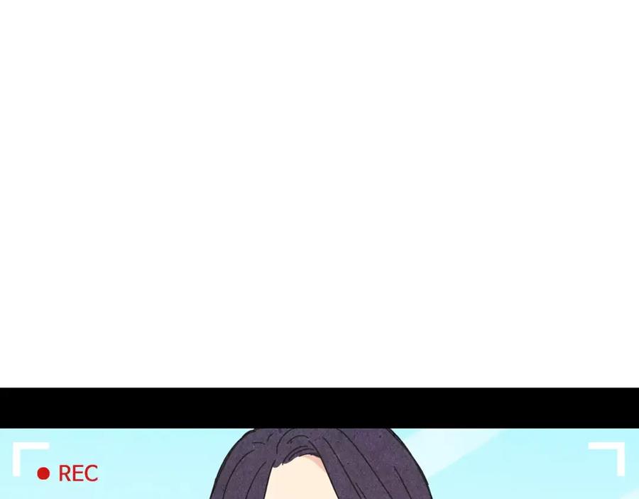 《扑通扑通flower》第61话 回国 第44页