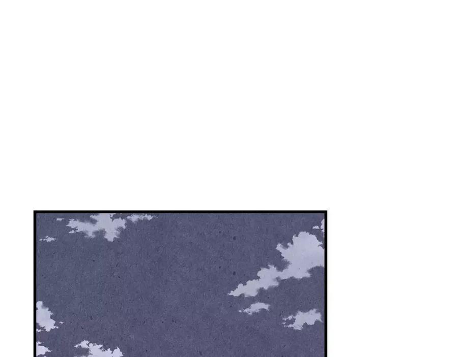 《扑通扑通flower》第61话 回国 第104页