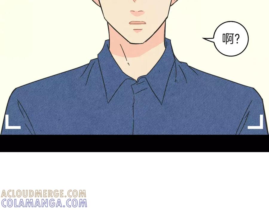 《扑通扑通flower》第61话 回国 第81页