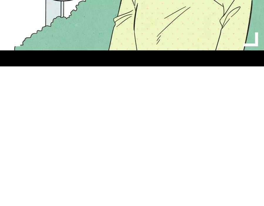 《扑通扑通flower》第61话 回国 第12页