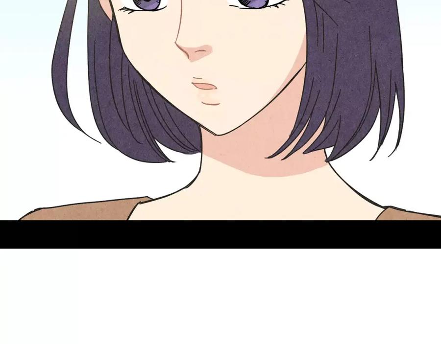 《扑通扑通flower》第61话 回国 第47页