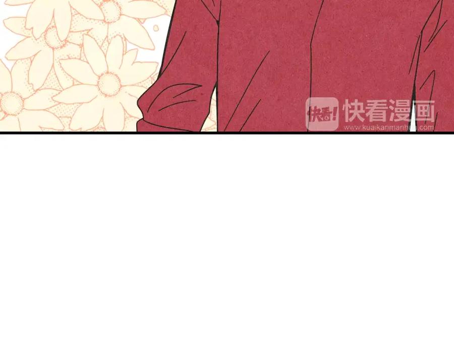 《扑通扑通flower》第61话 回国 第130页