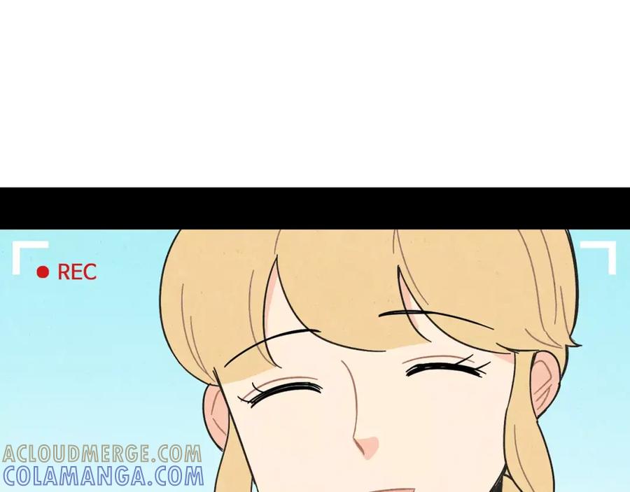 《扑通扑通flower》第61话 回国 第17页