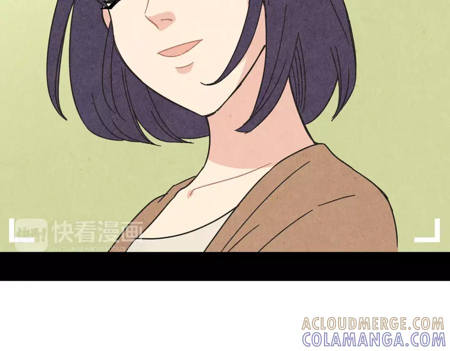 《扑通扑通flower》第61话 回国 第61页