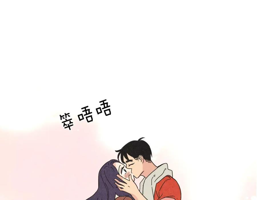 《扑通扑通flower》第62话 重逢 第123页