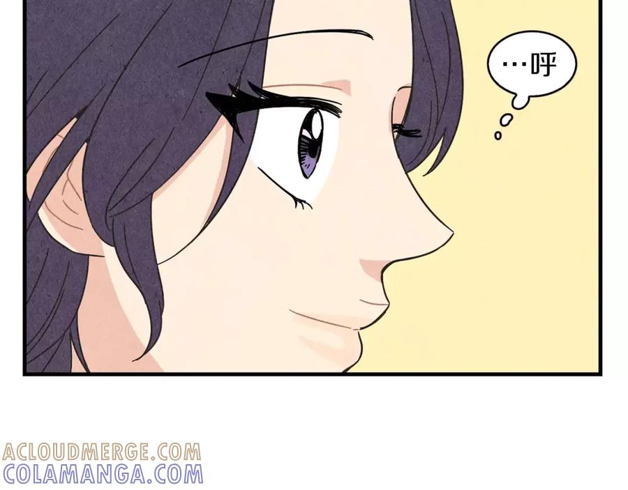 《扑通扑通flower》第62话 重逢 第93页