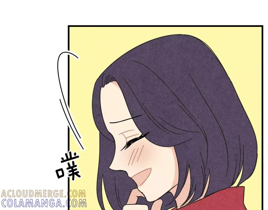 《扑通扑通flower》第62话 重逢 第149页