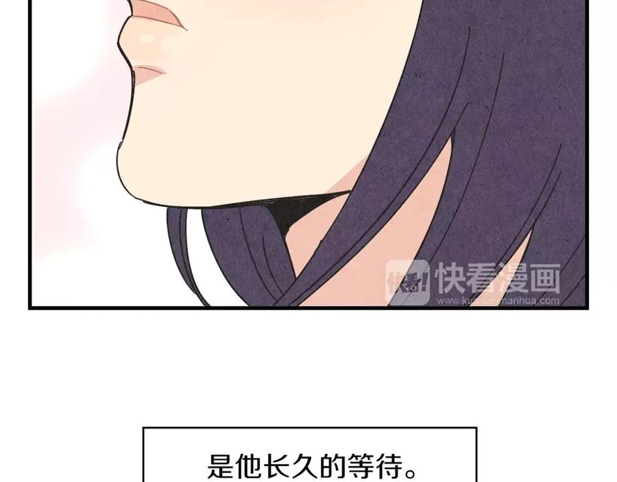 《扑通扑通flower》第62话 重逢 第134页