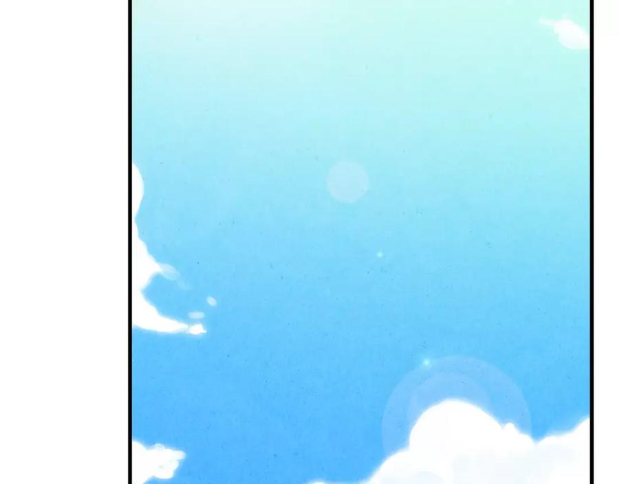 《扑通扑通flower》第62话 重逢 第72页