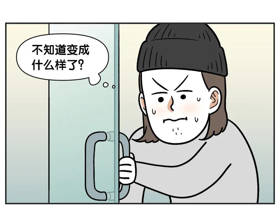 《我的狗子叫棉花》第1话 棉棒的诞生 第41页