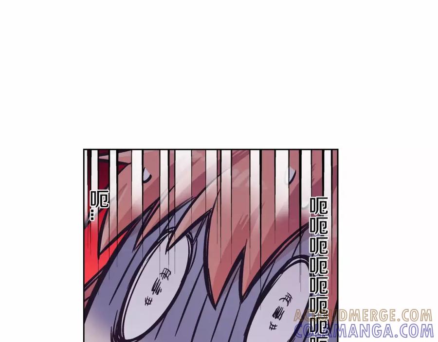 《超能少女要脱单》第7话 游戏厅（1） 第40页