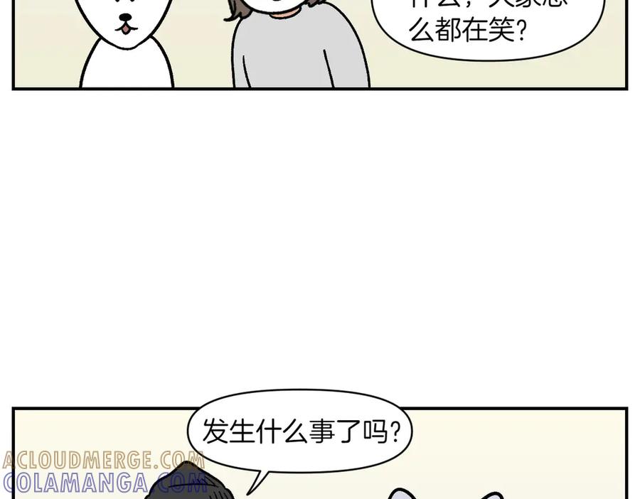 《我的狗子叫棉花》第14话 出版社访问记1 第49页