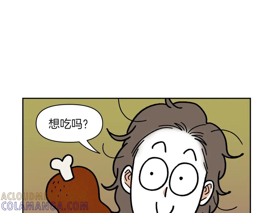 《我的狗子叫棉花》第20话 狼的后裔 第19页