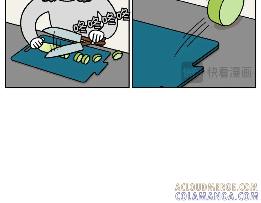 《我的狗子叫棉花》第21话 歪头等待的狗 第13页