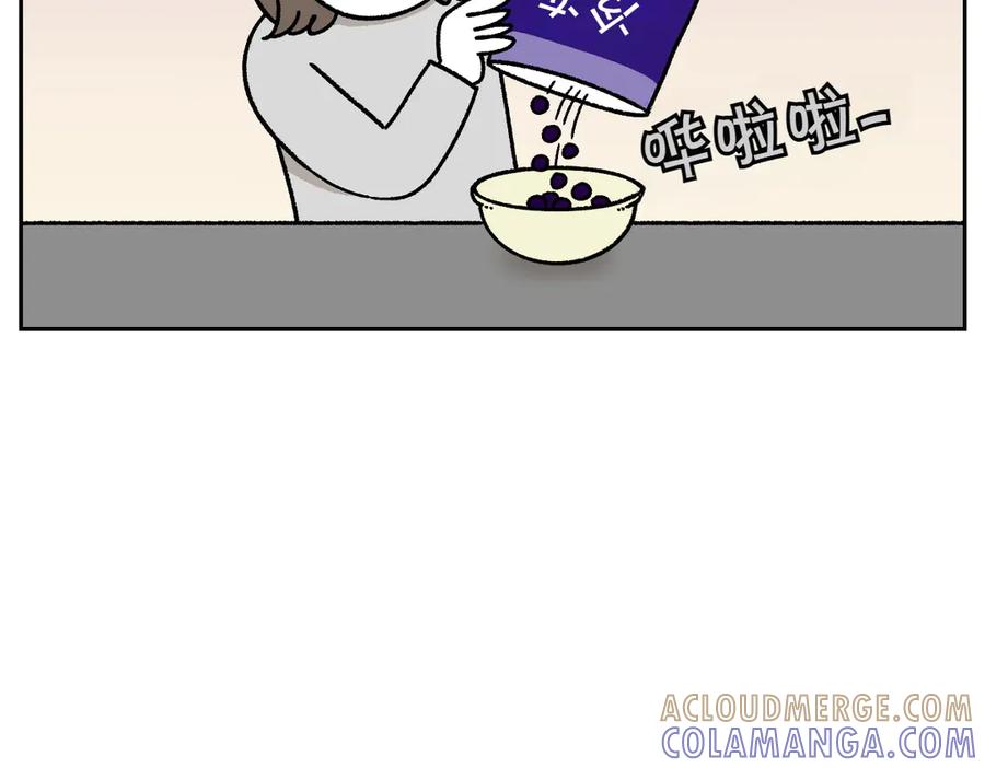 《我的狗子叫棉花》第21话 歪头等待的狗 第22页