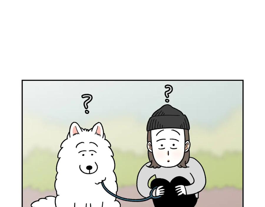 《我的狗子叫棉花》第25话 意想不到的动物朋友们 第36页