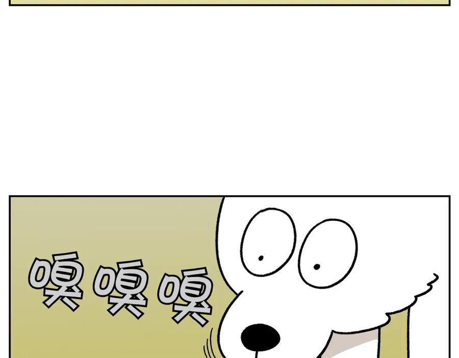 《我的狗子叫棉花》第25话 意想不到的动物朋友们 第21页