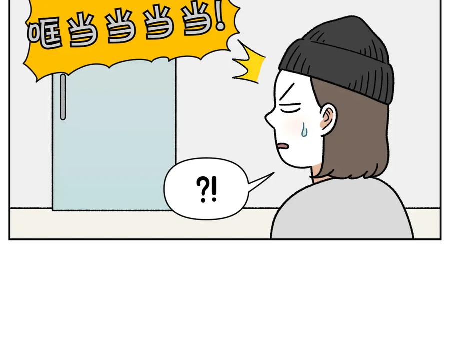 《我的狗子叫棉花》第27话 动物医院2 第23页