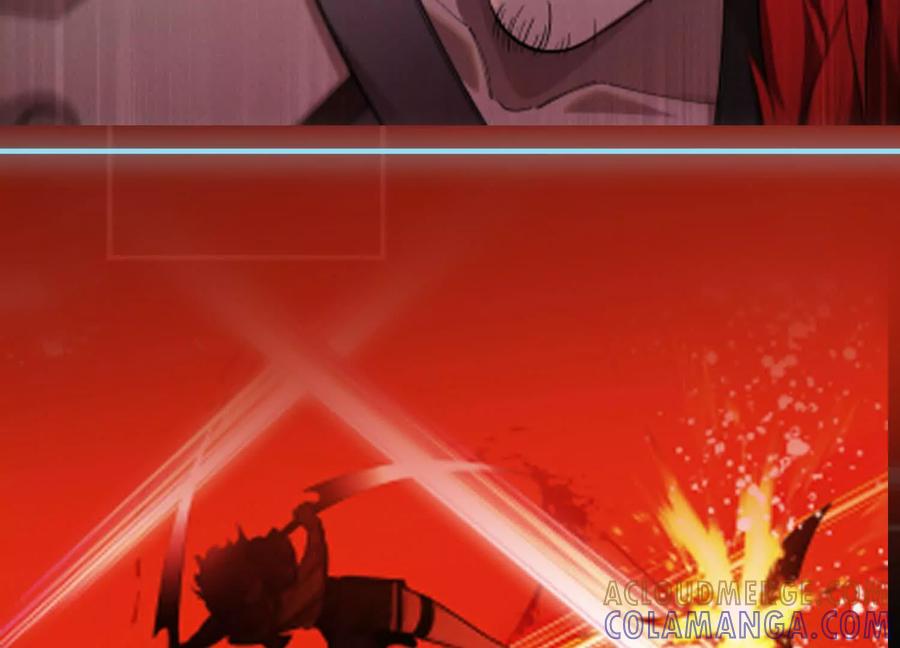 《超频玩家》超频玩家 第11页