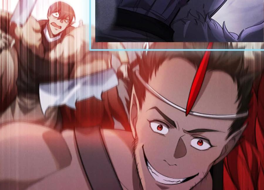 《超频玩家》超频玩家 第10页