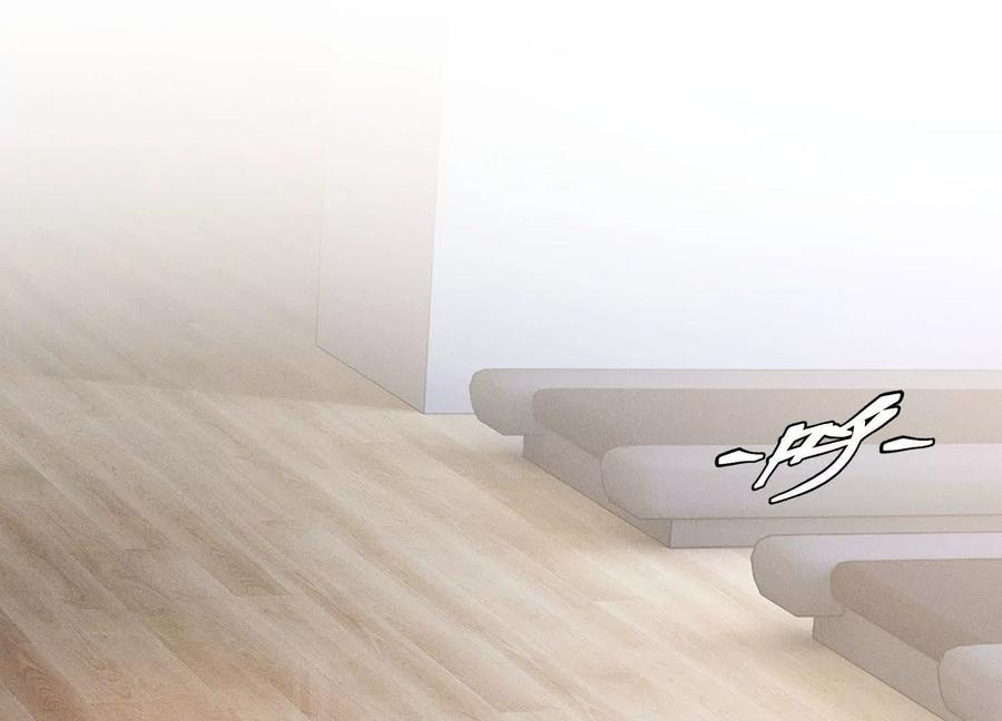 《超频玩家》阴谋的使动 第103页