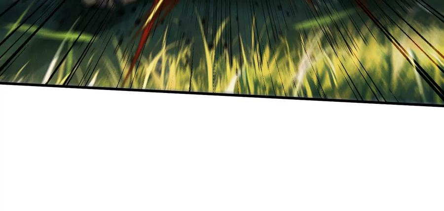 《超频玩家》陈家姐妹初见 第23页
