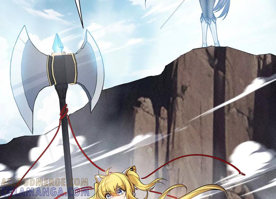 《超频玩家》陈家姐妹初见 第41页