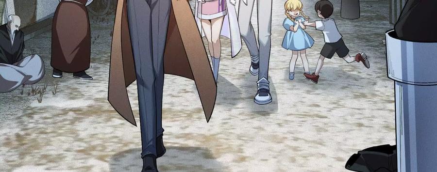 《超频玩家》陈家姐妹初见 第102页