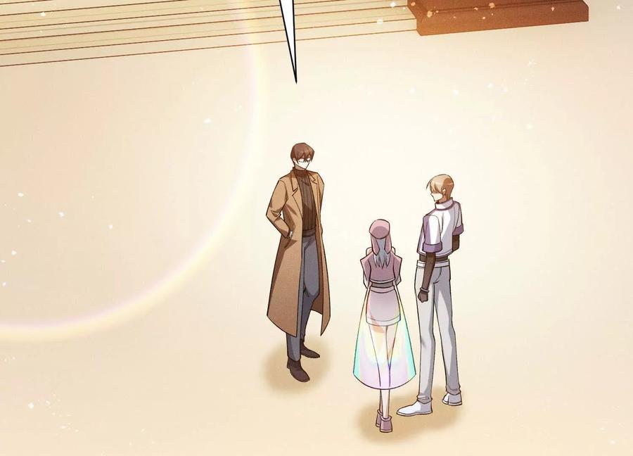 《超频玩家》陈家姐妹初见 第116页