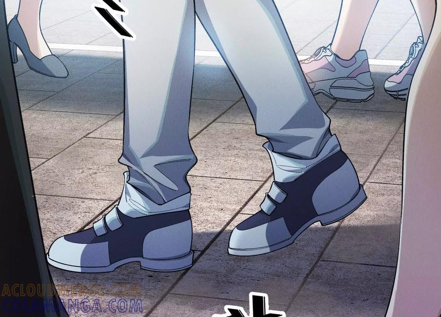 《超频玩家》陈家姐妹初见 第97页