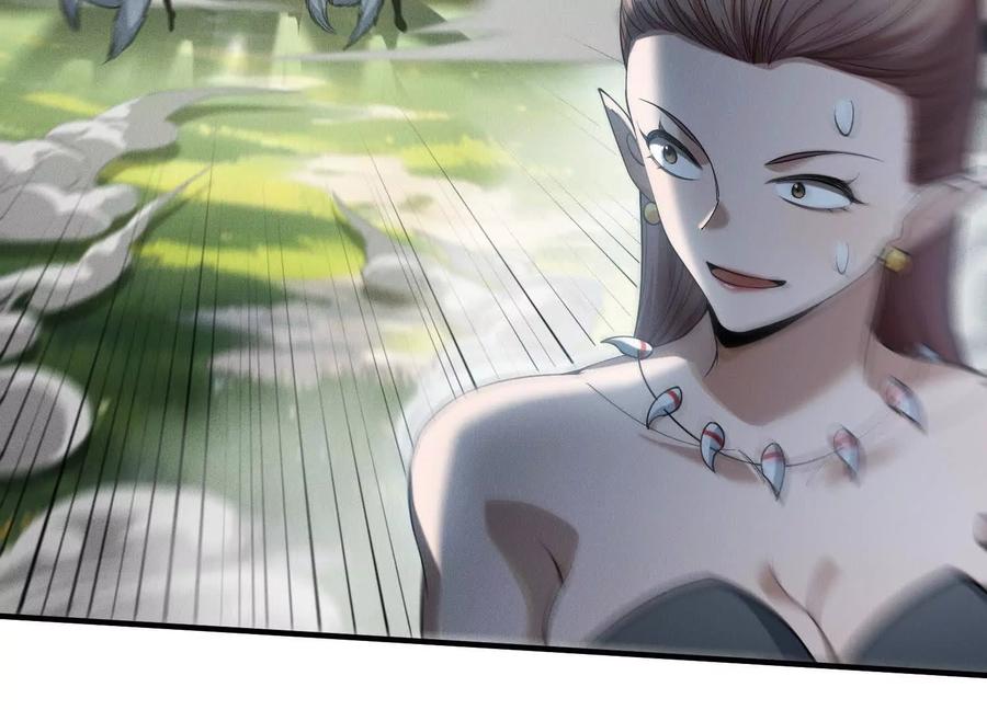 《超频玩家》陈家姐妹初见 第38页