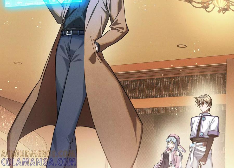 《超频玩家》陈家姐妹初见 第121页
