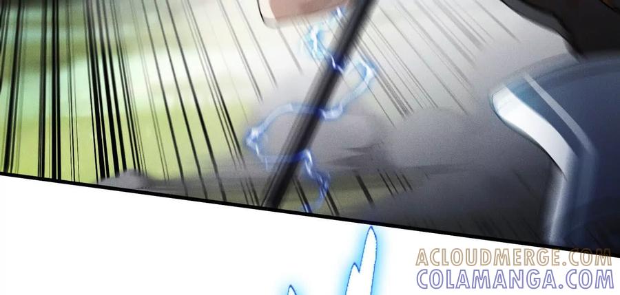 《超频玩家》陈家姐妹初见 第13页