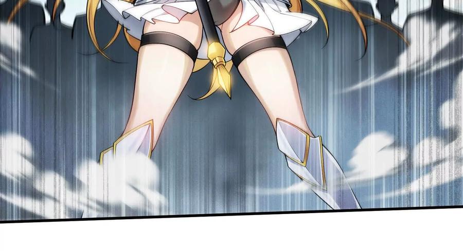 《超频玩家》陈家姐妹初见 第10页