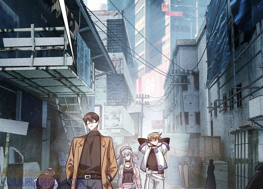 《超频玩家》陈家姐妹初见 第101页