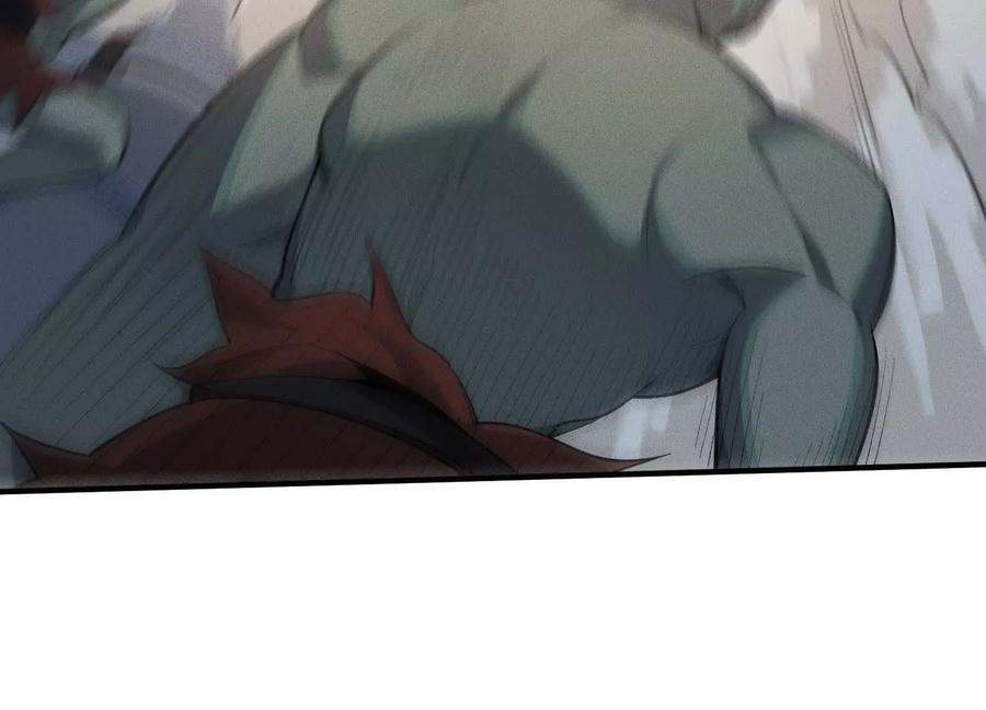 《超频玩家》陈家姐妹初见 第178页