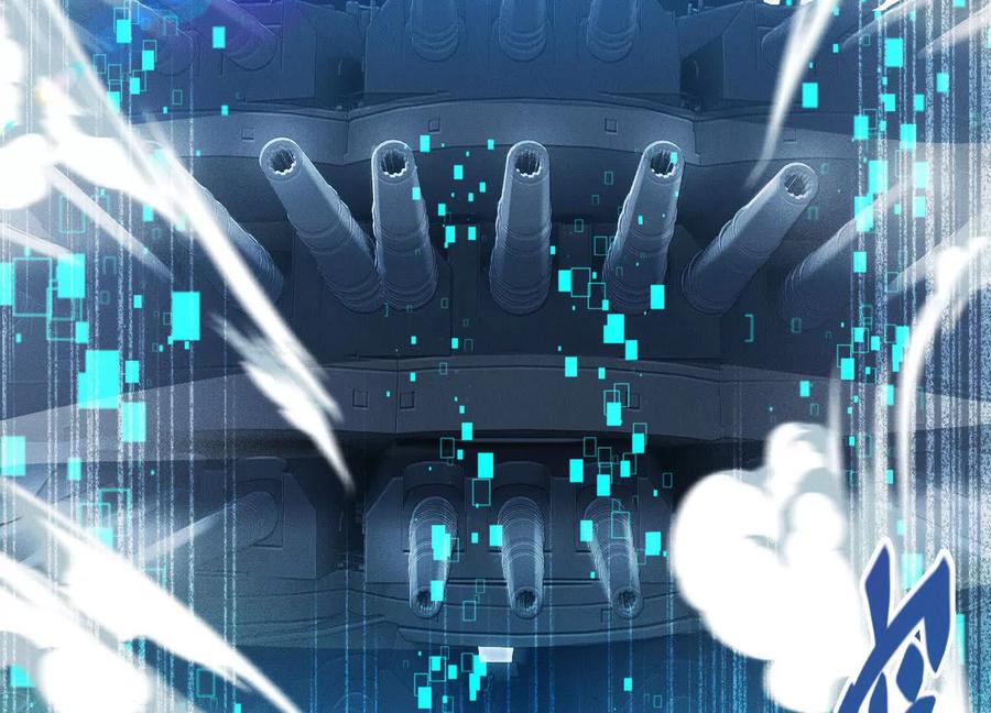 《超频玩家》陈家姐妹初见 第51页