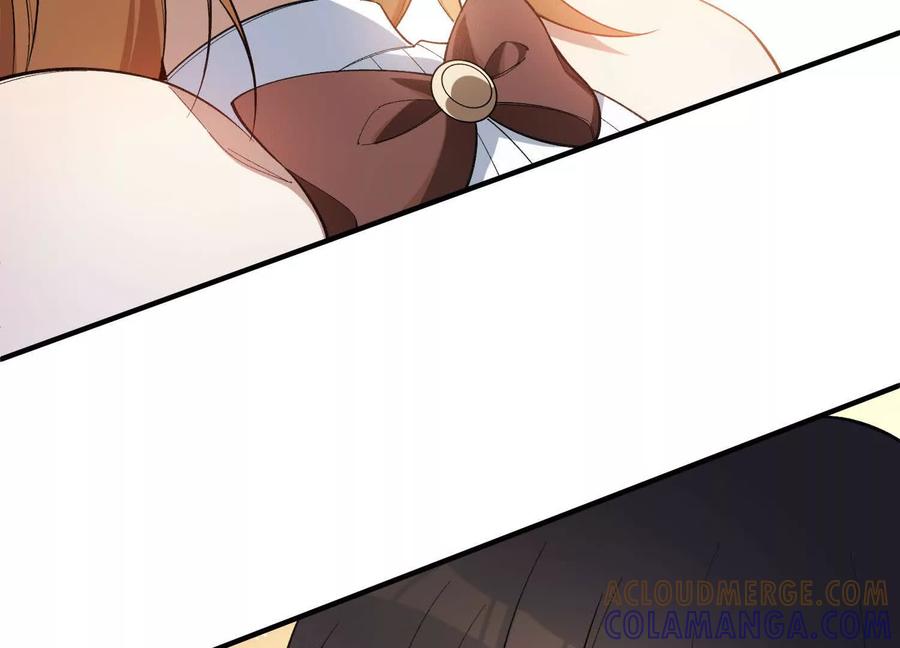 《超频玩家》陈家姐妹初见 第73页
