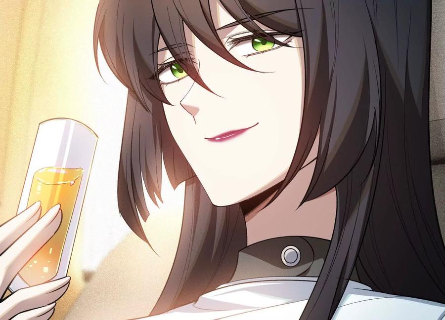 《超频玩家》陈家姐妹初见 第84页