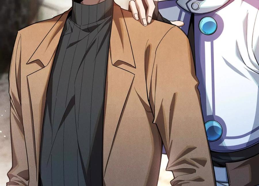 《超频玩家》陈家姐妹初见 第111页