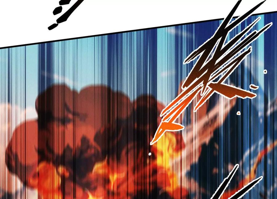 《超频玩家》陈家姐妹初见 第58页