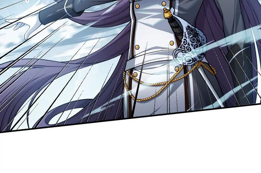 《超频玩家》陈家姐妹初见 第7页