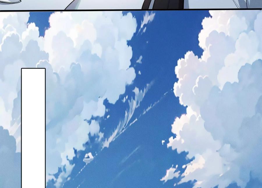 《超频玩家》陈家姐妹初见 第86页